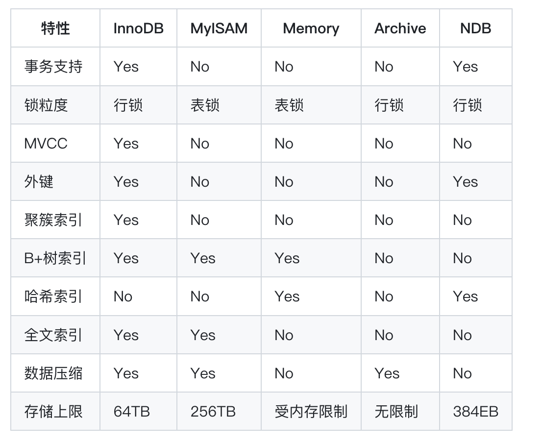 image-20260112下午55831977.png