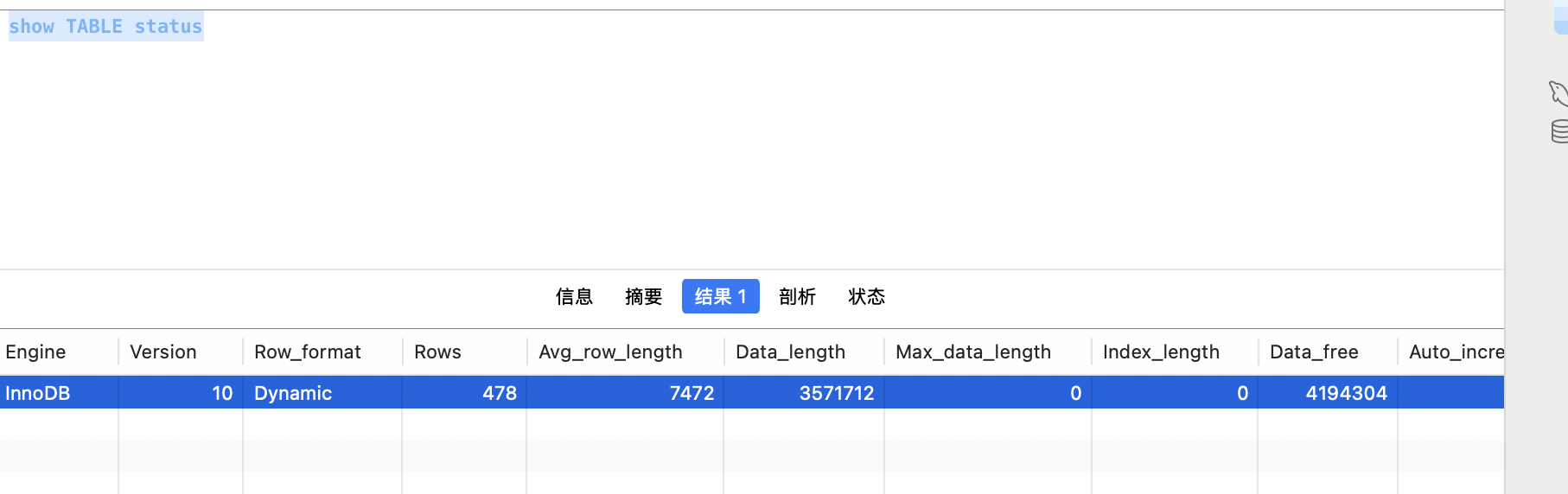 image-20260116下午71024185.png